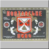 poltawa (42).jpg